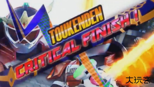 假面骑士exaid模拟器最新版下载