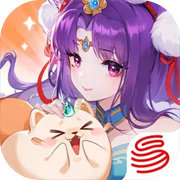 灵兽大冒险手游下载