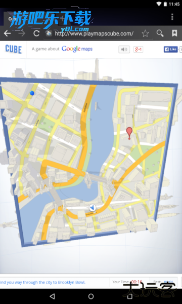 AndroidSystemWebViewDev开发者版