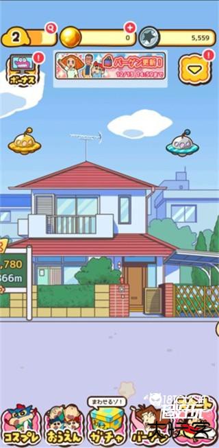 蜡笔小新跑酷新手攻略8