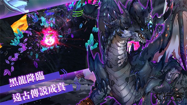 工匠物语2最新版下载