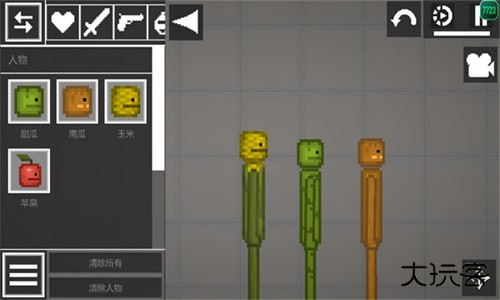 甜瓜游乐场29.5中文版下载