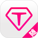 Take随身软件下载 v2.9.9安卓版