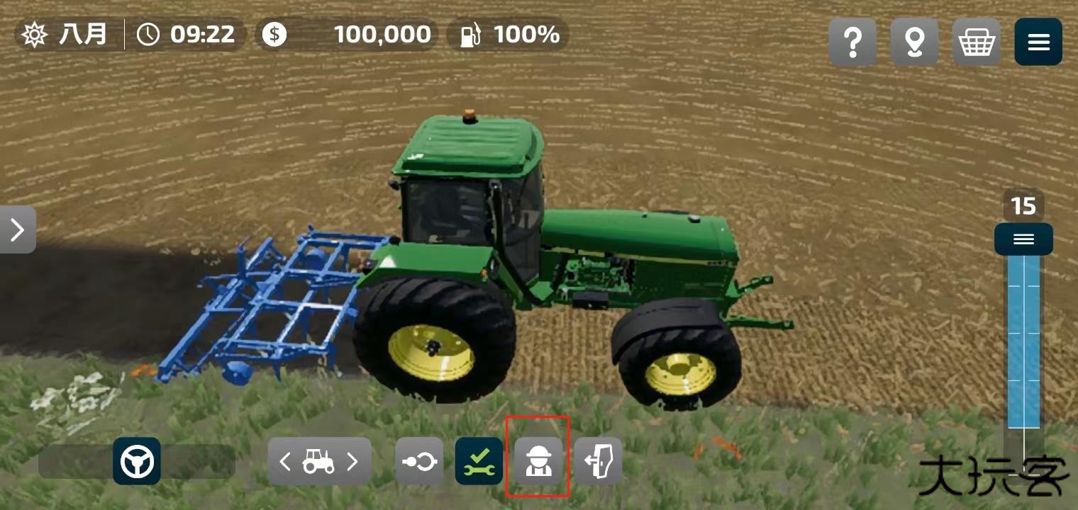 模拟农场23完整版