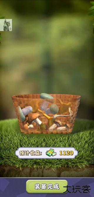 夺笋高手最新版下载