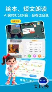 KaDa阅读app最新版下载 v8.28.0安卓版