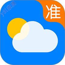 准点天气精准天气