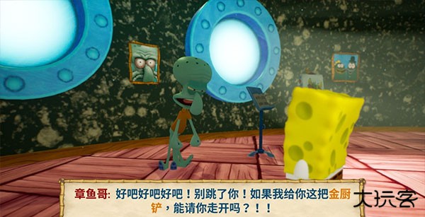 海绵宝宝比奇堡的冒险最新版下载