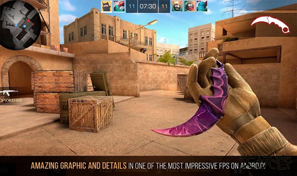 Standoff2安卓版最新版下载