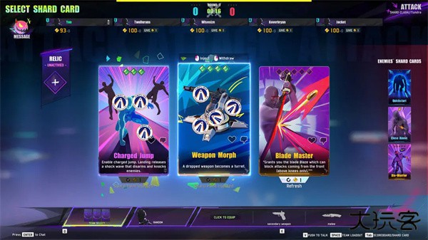 界外狂潮国际服