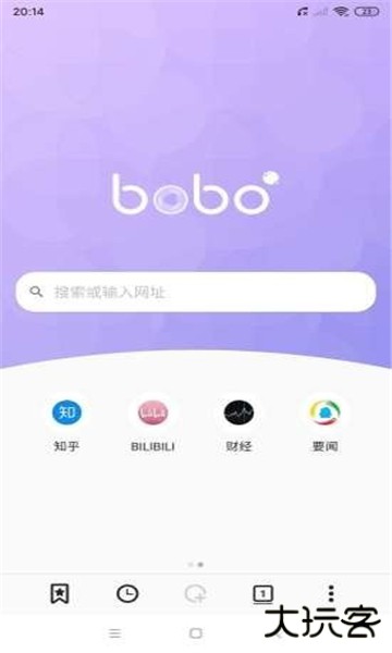 啵啵浏览器无国界黑色版免费下载