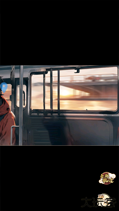 仙魔纪游戏攻略图