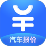 汽车报价大全官方版下载 v10.54.0安卓版