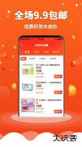 早安生活软件下载 v1.6.0安卓版