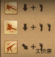 暗影格斗2国际服