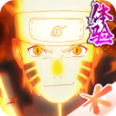 火影忍者体验服最新版下载