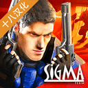 孤胆手2中文版最新版下载