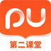 PU口袋校园官方版最新版下载 v7.1.88安卓版
