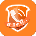 联通小号官方版 v4.2.2安卓版