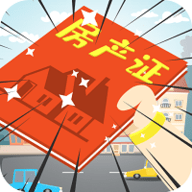 地产大富豪最新版下载