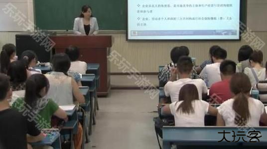 陕西社会保险手机版官方下载