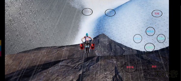 极限国度中文版下载