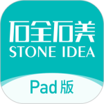 石全石美最新版下载 v3.7.5安卓版