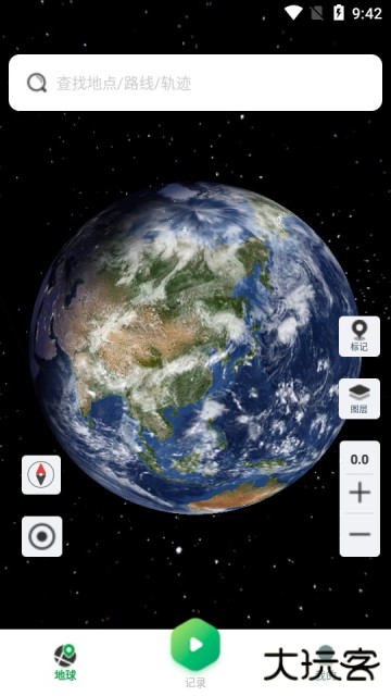 四维地球探索版