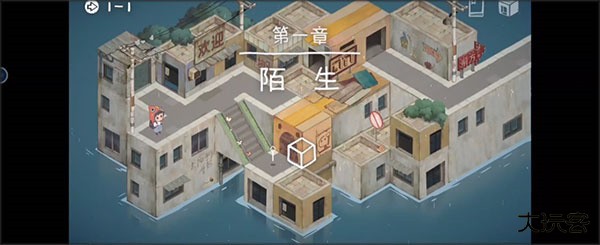 成土市的我免费正式版怎么玩