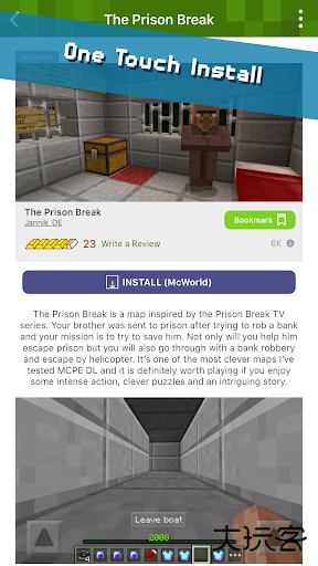 我的世界Addons汉化版免费下载