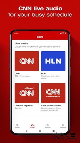 cnn中文网新闻下载7.13.1免费版