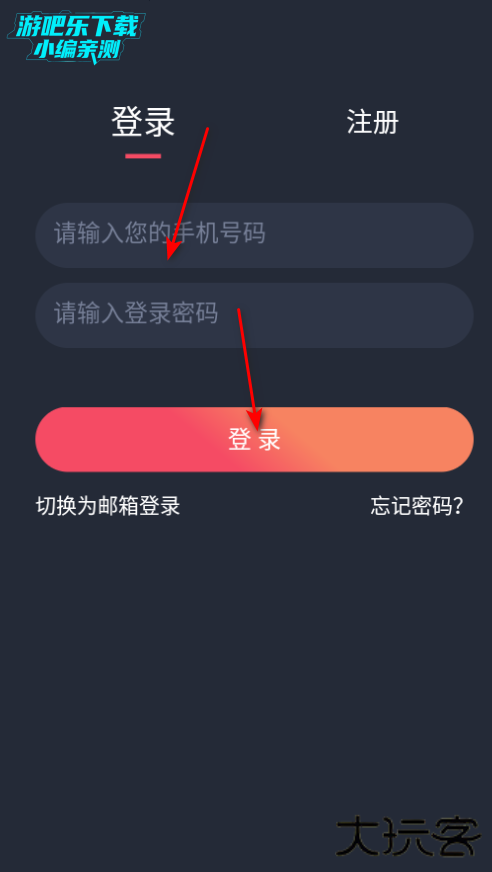 CACG次元喵app最新版 CACG次元喵app最新版