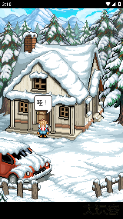 雪人的故事最新版下载