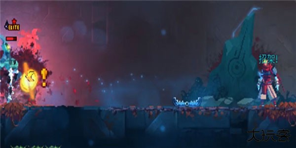 重生细胞汉化完整版