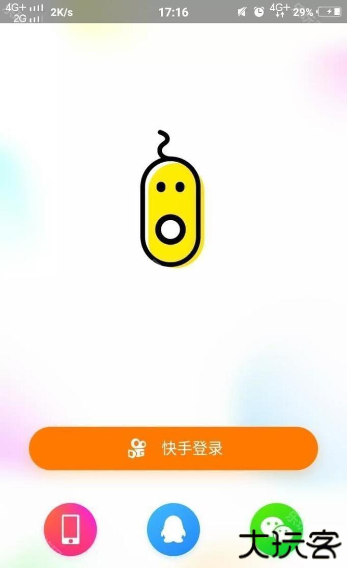 快手小游戏app最新版本为大家整合了非常多的热门小游戏，都是无需下载到本地进行运行的，能够在线直接开启，可以利用自己的快手账号登录所有的游戏，每次也可以保存自己的游戏进度，下次打开可以继续玩耍了。