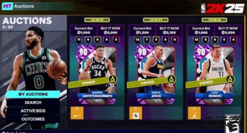 NBA2K25国际服游戏攻略图片5