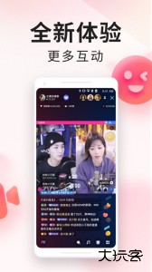 YY百战助手app最新版下载 v3.0.1安卓版
