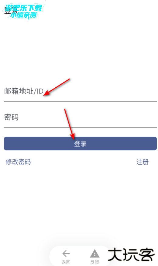 AniCh动漫免费版下载