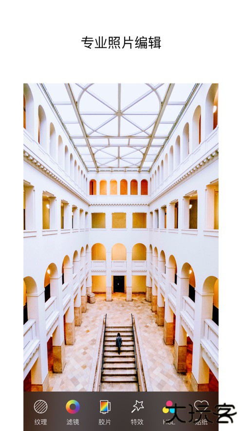 Moldiv安卓版免费下载