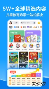 KaDa阅读app最新版下载 v8.28.0安卓版