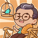 养老院模拟器最新版下载