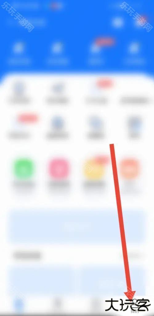 车旺大卡8.3.5版本