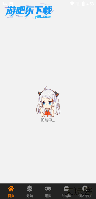 jmtt2mic安装包下载