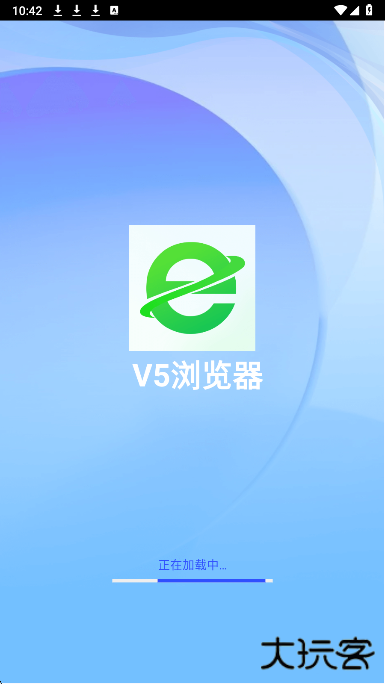 浏览器安卓下载