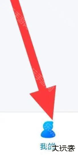 主题库无任务版