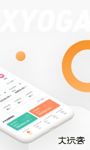 随心瑜掌馆app官方版下载 v10.1.2安卓版