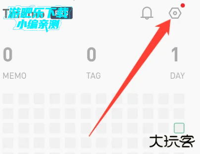 flomo笔记官方版