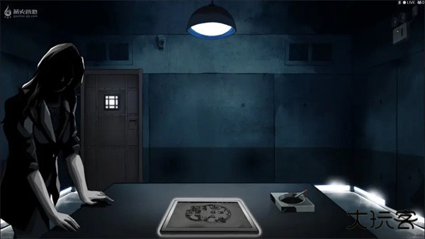 疑案追声最新版下载