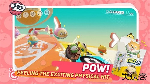 蛋仔派对国际服下载