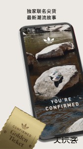 Confirmed官方版app下载 v3.14.0安卓版